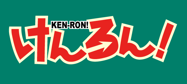 kenron-logo.png